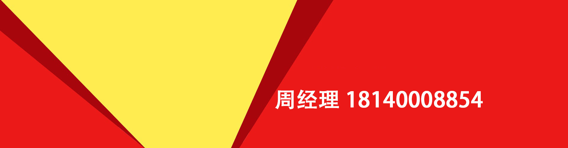 南康纯私人放款|南康水钱空放|南康短期借款小额贷款|南康私人借钱